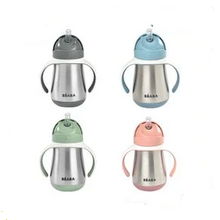 Load image into Gallery viewer, Beaba - Stainless Steel Straw Cup 250ml