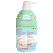 Load image into Gallery viewer, LAMOON VEGETABLE & FRUIT WASH 450ML