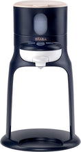 Load image into Gallery viewer, Béaba Bib'Expresso Bottle Warmer, Instant, Quick