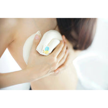 Load image into Gallery viewer, LAMOON ORGANIC BREAST THERAPY PACK FOR NURSING MOMMY
