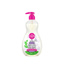 Load image into Gallery viewer, Dapple Baby bottle & Dish Soap