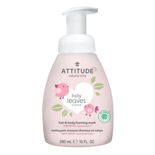 Load image into Gallery viewer, Attitude Baby Leaves 2in1 Hair and Body Foaming Wash 295 ml