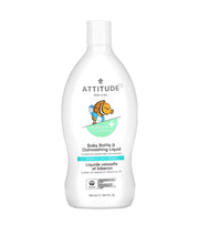 Load image into Gallery viewer, Attitude Baby Bottle & Dish Soap (700ml)