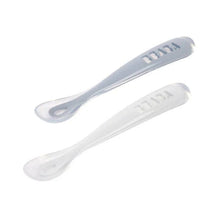 Load image into Gallery viewer, Beaba 1st Stage Silicone Spoon & Case 2 Pack