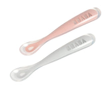 Load image into Gallery viewer, Beaba 1st Stage Silicone Spoon & Case 2 Pack