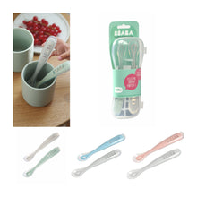Load image into Gallery viewer, Beaba 1st Stage Silicone Spoon & Case 2 Pack