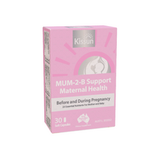 Load image into Gallery viewer, Mum-2-B Support Maternal Health (30’s / Box)