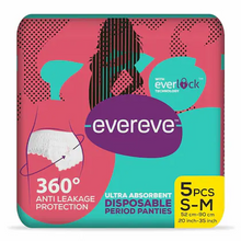 Load image into Gallery viewer, Evereve Disposable Period Panties