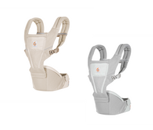 Load image into Gallery viewer, Ergobaby alta hip seat
