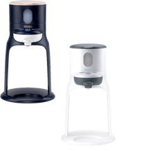 Load image into Gallery viewer, Béaba Bib'Expresso Bottle Warmer, Instant, Quick