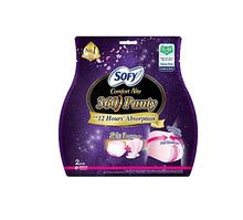 Load image into Gallery viewer, SOFY Comfort Nite 360 Panty