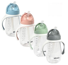 Load image into Gallery viewer, Beaba - Straw Cup -300 ml Plastic