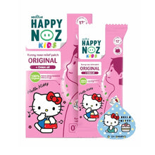 Load image into Gallery viewer, Happy Noz, Organic Sticker 6 Patches all scents