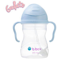 Load image into Gallery viewer, B.Box Sippy Cup Gelato Pastel and glow in the dark