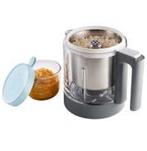 Load image into Gallery viewer, Beaba rice cooking basket for Baby Cook Neo 🍚