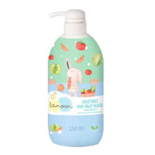 Load image into Gallery viewer, LAMOON VEGETABLE &amp; FRUIT WASH 450ML
