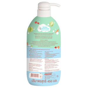 LAMOON VEGETABLE & FRUIT WASH 450ML