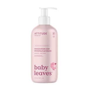 ATTITUDE 2-in-1 Shampoo and Body Wash for Baby,