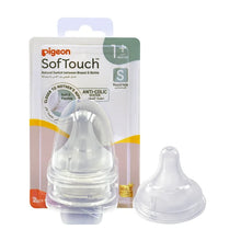 Load image into Gallery viewer, Pigeon Softouch Anti-Colic System Nipples 2pcs
