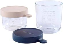 Load image into Gallery viewer, beaba conservation jar glass set of 2 250ml
