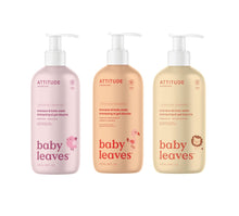 Load image into Gallery viewer, ATTITUDE 2-in-1 Shampoo and Body Wash for Baby,
