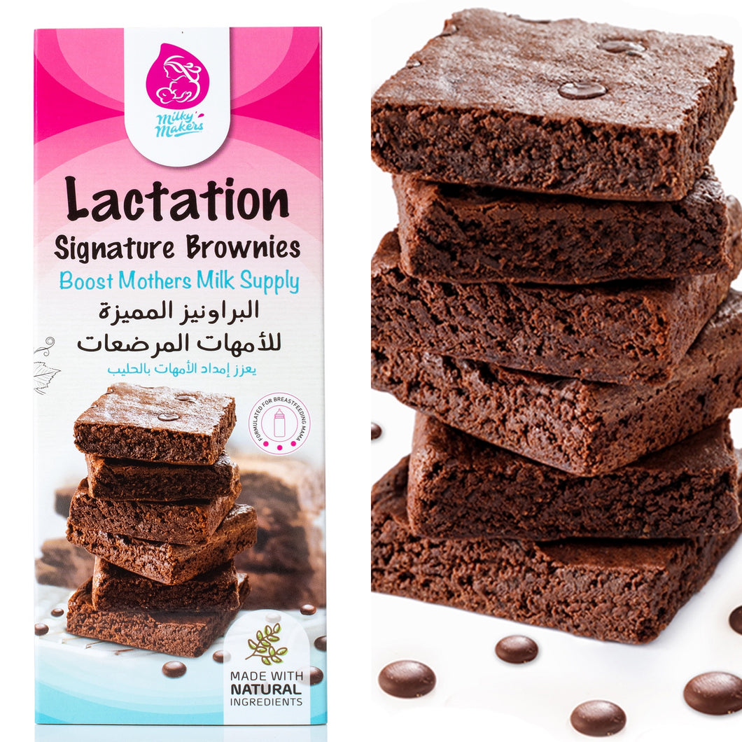Lactation Signature Brownies