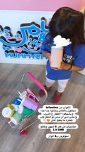 Load image into Gallery viewer, Infantino My first Tumbler 6m+

