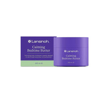 Load image into Gallery viewer, Lansinoh Calming Bedtime Butter
