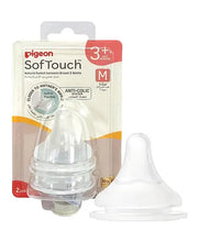 Load image into Gallery viewer, Pigeon Softouch Anti-Colic System Nipples 2pcs
