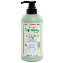 Load image into Gallery viewer, Pigeon Natural Botanical Baby Head&amp;Body Wash
