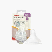 Load image into Gallery viewer, Pigeon Softouch Anti-Colic System Nipples 2pcs
