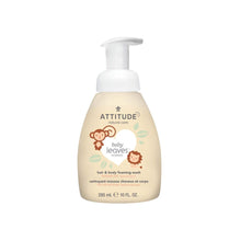 Load image into Gallery viewer, Attitude Baby Leaves 2in1 Hair and Body Foaming Wash 295 ml
