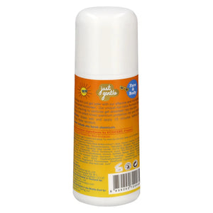 Just Gentle Organic Sunscreen 60ml - Baby Kids Sun Protection 60ml