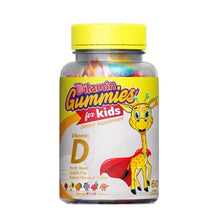 Load image into Gallery viewer, Ditamin Gummies
