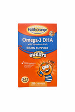 Load image into Gallery viewer, Haliborange Omega-3 DHA With Vitamins A,C &amp; D Brain Support 90 Chewable Capsules
