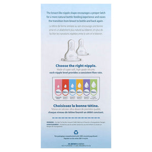 Dr. Brown's Natural Flow Newborn Gift Set