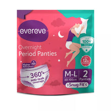 Load image into Gallery viewer, Evereve Overnight Period Panties 2pc
