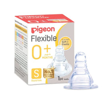 Load image into Gallery viewer, Pigeon Flexible Silicone Nipple
