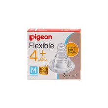 Load image into Gallery viewer, Pigeon Flexible Silicone Nipple
