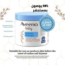 Load image into Gallery viewer, Aveeno Eczema Night Balm 5.5 oz (156 g)
