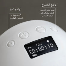 Load image into Gallery viewer, Spectra Electric Breast Pump Wearable2
