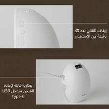 Load image into Gallery viewer, Spectra Electric Breast Pump Wearable2
