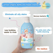 Load image into Gallery viewer, LAMOON ORGANIC BOTTLE &amp; NIPPLE CLEANSER 500ML
