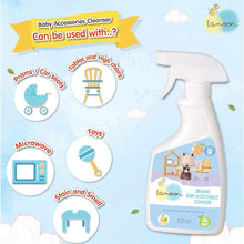Load image into Gallery viewer, LAMOON ORGANIC BABY ACCESSORIES CLEANSER 500ML
