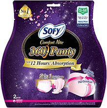 Load image into Gallery viewer, SOFY Comfort Nite 360 Panty
