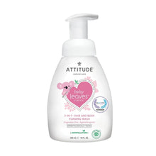 Load image into Gallery viewer, Attitude Baby Leaves 2in1 Hair and Body Foaming Wash 295 ml
