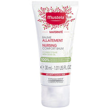 Load image into Gallery viewer, Mustela nursing comfort balm 30ml
