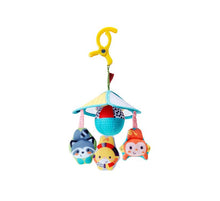 Load image into Gallery viewer, Infantino-Stroller Mobile
