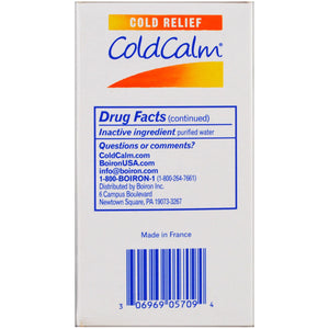 Cold Relief Oral liquid doses to relieve cold and cold symptoms