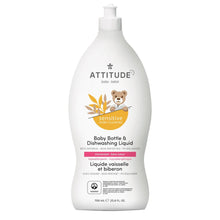 Load image into Gallery viewer, Attitude Baby Bottle &amp; Dish Soap  (700ml)
